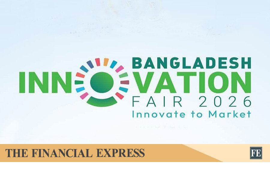 Innovation Fair 2026