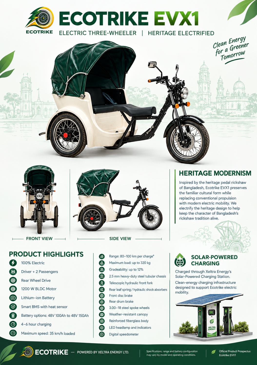 Xeltra EcoTrike EVX1 — Bangladesh's Heritage Electric Rickshaw